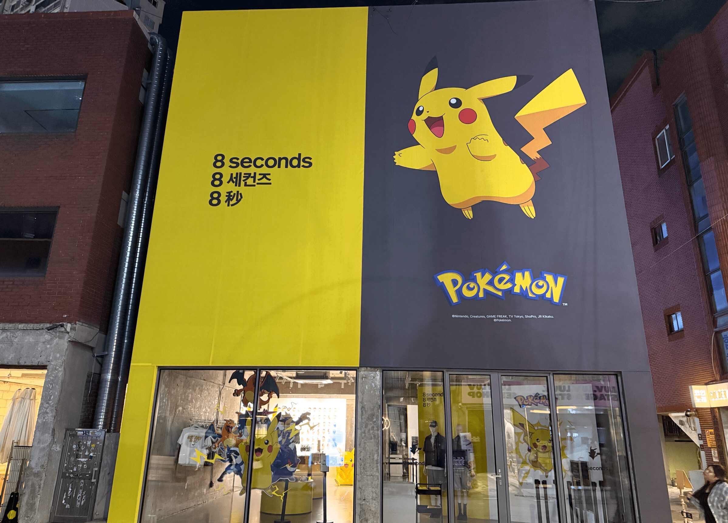 Pokemon pop up store Seongsu